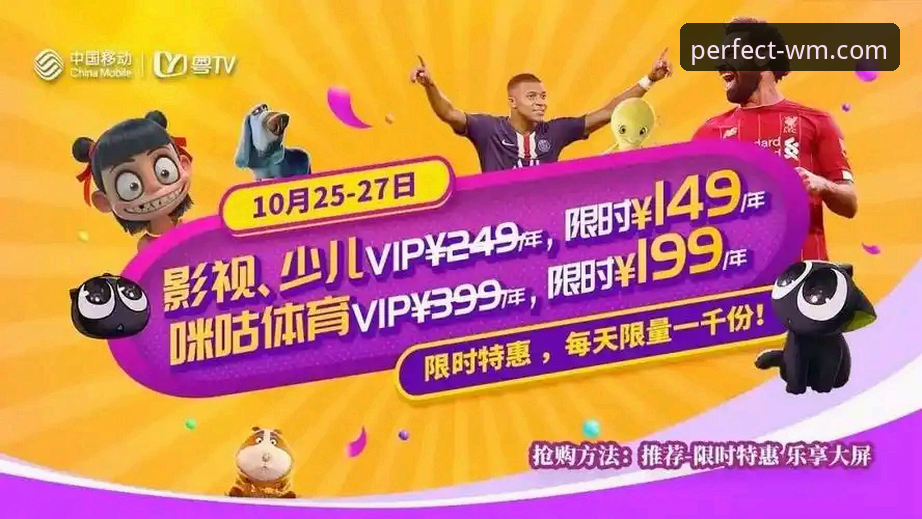 完美体育官网注册入口实用指南：老用户分享的必备知识